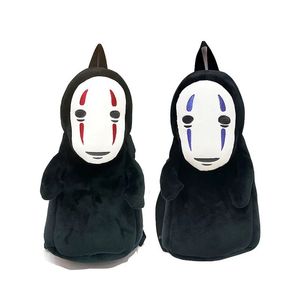 Zaini peluche Studio Ghibli Spirited Away No Face Zaini uomo Peluche bambola Zaino peluche creativo Bambini Adulti Borsa carina 231108