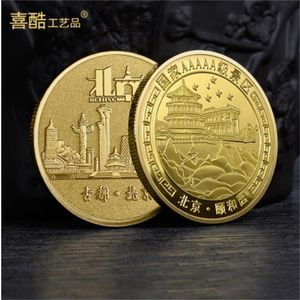 Konst och hantverk Beijing Summer Palace Tourism Commemorative Coin Metal Commemorative