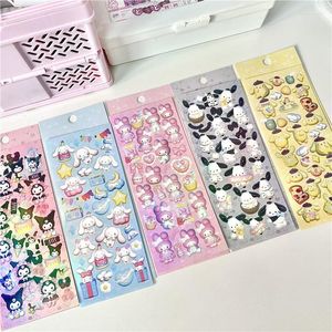Gift Wrap Korea Ins Cute Dog Goo Card Modeling Sticker DIY Scrapbook Phone Case Diary Po Happy Plan Decoration