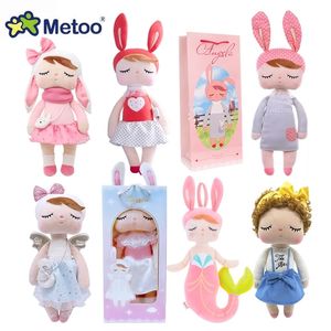 Куклы Анжела кролика плюшевая кукла с бумажным подарочным пакетом в штучной штучной фаршированной игрушки игрушки для сна, дети, детские, детские, рождество 230407