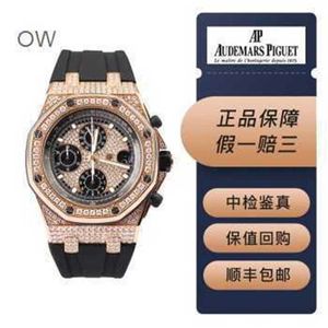 Swiss Watch Royal Oak Audemar Pigue Mens Automatic Mechanical Wristwatch Epic Offshore Series 25940 Uppgraderad med 18K Rose Gold Dial 42mm Denna modell har modifierat R WN