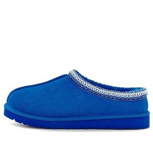Purely handmade custom-made women's shoes, fashionable warm snow boots and slippers UG Tasman Slipper 'Dive Blue' 5950-DVE