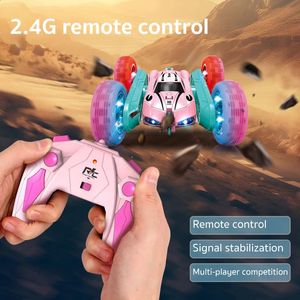 ElectricRC Car Childrens Remote Control RCスタントライトホイールロッカーアーム両面360°フリップ24Gギフト231109