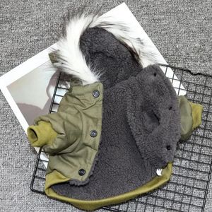 Dog Apparel Dog coat Winter puppy pet dog coat Small and medium-sized dog coat Thick and warm Chihuahua York hoodie Pet clothing 231109