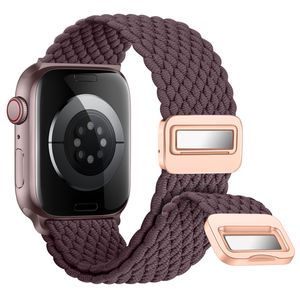 Suitable for Appl ewatches 6/7/8/9 Appl eMagnetic Strap Magnetic Buckle Appl eWoven Loop Integrated Watch Strap