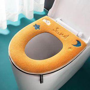 Toilet Seat Covers Household Winter Cotton Plush Cushion All-season Universal Washer Warm Not Cold
