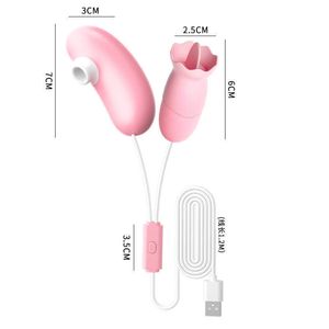 バイブレーター卵ジャンプアダルト製品女性用マスターベーションデバイスファンストアワイヤレスリモコン