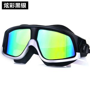 Goggles плавательные очки близорукие плавающие очки против ультрафиолетового ультрафиолетового отпуска