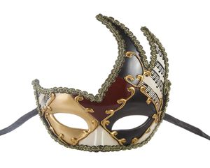 Festival unisex scavato non tossico Danza regalo di plastica Maschera di Natale in maschera Mezza faccia Puntelli Adulti con pizzo Party9506166