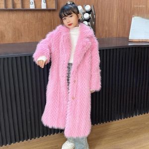 ジャケットキッズストリートウェア肥厚女の子毛皮の子供フェイクウール服ロングスタイルラムウールアウターパッド入り温かいトップス