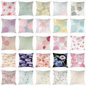 Pillow Flower Pattern Cover Sofa Covers Peach Skin Decorative Pillowcase Home Decor 45 45cm