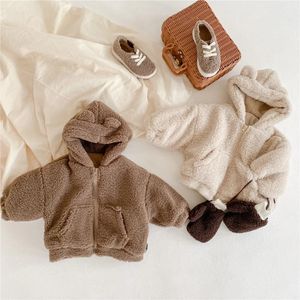 Jacken Herbst Winter Kinder Baumwolle Gefütterte Jacke Plus Samt Kapuzenjacke Für Jungen Mädchen Baby Kinder Kleidung Warme Casual Strickjacke 231109