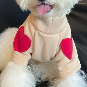 犬のアパレルジャケットセーターコート暖かいニットジャンパー子犬服犬用ソフトペット