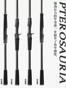 Boat Fishing Rods TSURINOYA PTEROSAURI II Lure Fishing Rod 1.98/2.1/2.2/2.4M Fuji Parts Spinning/Casting Bass Rod Lure Weight 5-28g 231109