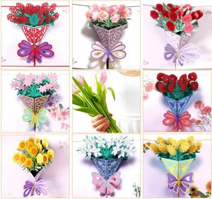 Поздравительные открытки ко Дню матери Открытка 3D POP UP Flower Спасибо, мама, приглашение на день рождения, индивидуальные подарки, свадебная бумага6630458