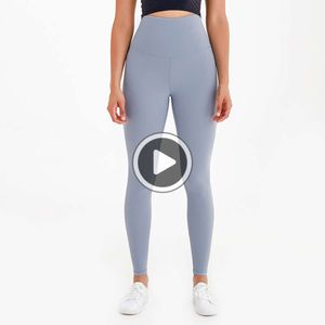 Leggings da yoga a vita alta super Abbigliamento da palestra Donna Capris Traspirazione del sudore Sensazione di nudo Pantaloni da fitness da corsa Collant 28 CH7G