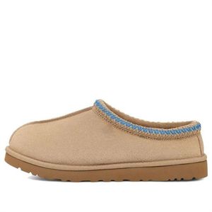 純粋に手作りのカスタムメイドの女性の靴、ファッショナブルな暖かい雪のブーツとスリッパUG Tasman Slipper 'Sand Santorini' 5950-SSNT