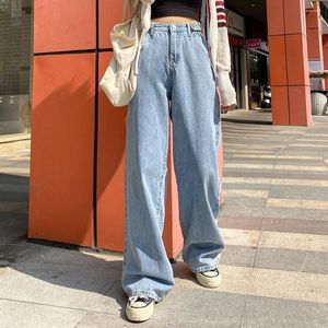 Jeans feminino Casual Mulher Cantura alta Roupa de perna larga Roupa de rua azul de rua azul 2023 Fashion Vintage Harajuku Straight Calças Y2K