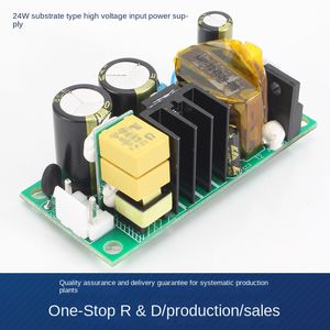 High Voltage 380V Input to 12v24v Switching Power Supply Bare Board Small Volume Regulated ACDC Power Supply 24w2a Module