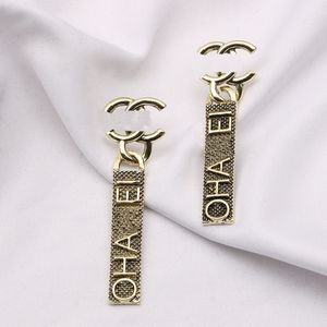 Designer de luxo 18k banhado a ouro brinco para mulheres elegantes letras duplas designers retro longo pingente jóias festa de casamento presente de alta qualidade 20style