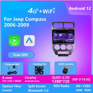 Pekskärmbil DVD-videospelare Android Multimedia för Jeep Compass 2006-2010 Stereo Radio Carplay Mirror 128G