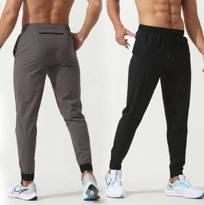 Lu Womens ll Men's Jogger long Pants Sport Yoga Outfit Dry Drawstringジムスウェットパンツメンズカジュアルエラスティックウエストフィットネスレギンススリムホットパンツトレンド