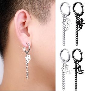 Hoop Earrings Unisex Titanium Stainless Steel Word Dream Black Color HipHop Chic Tassel Chain Man Party Wholesale Punk