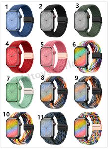 Appl Ewatches 6/7/8/9 Apple emagnetic Strap Magnetic Buckle Apple Ewoven Loop Integrated Watch Strapに適しています
