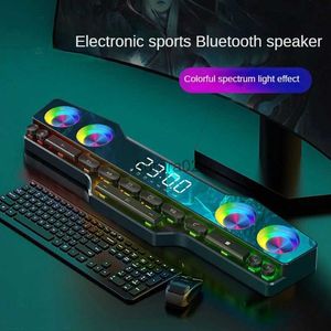 컴퓨터 스피커 Divoom Zealot V18 다채로운 키보드 스피커 홈 데스크탑 컴퓨터 오디오 게임 LED 다채로운 조명 e 스포츠 Bluetooth 스피커 YQ231103