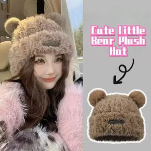 BeanieSkull Caps Autumn and Winter Cute Safety Bear Hat for Women Warm Thickened Lamb Fleece Travel Pullover Outdoor Ladies Cap 231109
