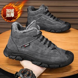 Boots Men Winter Snow Boots Genuine Leather Sneakers Super Warm Men's Boots High qua Outdoor Male Hiking Boots Work Shoes Trekking 231108