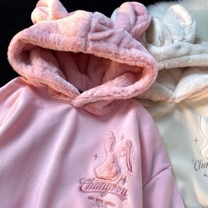 Women's Hoodies Y2K Sweet And Lovely Pure Desire For Wind Milk Hooded Sweater Fluffy Ears Flocking Embroidery Loose Top Coats