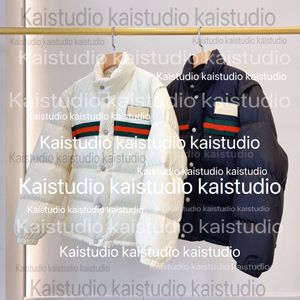 2023 Autunno inverno designer casual giacca giù sciolta con il colletto da uomo e femmina da donna calda e versatile giacca casual