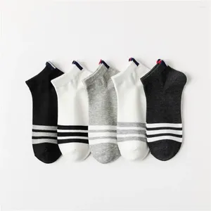 Men's Socks 5PR Four Seasons Medium Thickness Cotton Pure-Cotton Full Deodorant Anti-Sweat Absorbing Sports Boat Summer