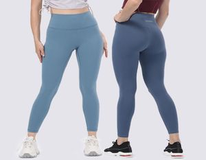 yoga pants for women nude high waist hip lifting running outfit tight elastic feet sports fitness Leggings Super soft buttery feel7817941