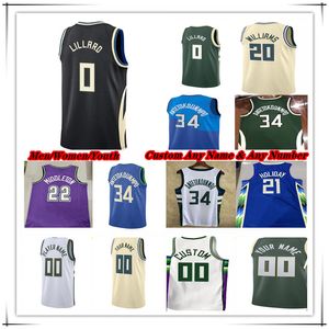 Drukowana Damian Lillard Giannis Antetokounmpo Basketball Jersey Brook Lopez Ray Allen Khris Middleton Bobby Portis Pat Connaughton Milwaukee City Edition koszulka