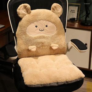 Travesseiro Urso Assento de peça única Cadeira dormitório estudantil Encosto antiderrapante Escritório Sedentário BusSeat