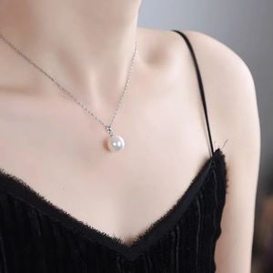 Chokers Ladies Vintage Style Simple Pearl Chain Necklace For Women Wedding Love Shell Pendant Fashion Jewelry Gift 231109