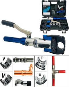 Electric Wrench Hydraulic Pex Pipe Crimping Tools Pressing Plumbing for Stainless Steel and Copper Suit Narrow Space 2211081133018