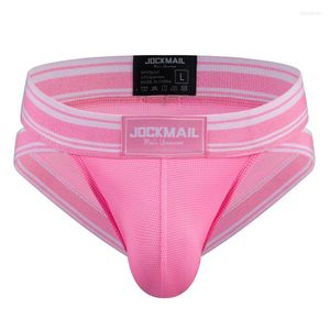 Подчинчики jockmail mensexyunderwear КОРМИКА