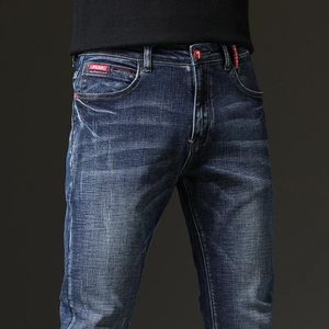 Мужские джинсы весна осень мужские синие джинсы однотонные микроэластичные классические джинсы мужские прямые узкие модные джинсовые брюки мужские 231109