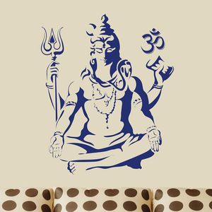 壁ステッカービニールウォールデコレーションシヴァ神ヒンドゥー教徒の宗教PVCアートステッカーファミリーベッドルームリビングルームアート壁画M185 230410