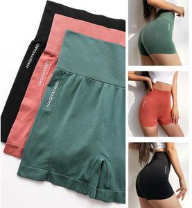 Hög midjeträning shorts Vital Seamless Fitness Yoga Short Scrunch Butt Yoga Running Shorts Sport Women Gym Leggings Dropship 0612753388