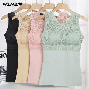 Camisoles Tanks Lace Underwear Women's Tank Top Crop Beauty Back Women's Sexy Underwear Party Plus Size Seamless Padded Tank Top Warm and Breathable Cami 230410