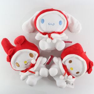 Partihandel Julen Red Hat Cape Kulomi Melody Plush Toys Children's Games Playmate Christmas Gift Company Aktivitetspriser