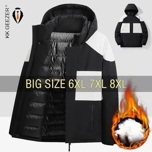 Piumino da uomo Parka invernale Giacche da uomo Cappotti impermeabili in cotone imbottito Oversize 6XL 7XL 8XL Plus Size Addensato caldo frangivento Cappotto con cappuccio 231110