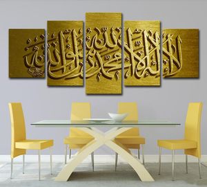 Canvas Wall Art Pictures Decor Home Decor 5 sztuk Islam Islam Kur039an malarstwo salon HD wydruki motywacyjne Poster4716368