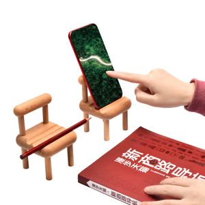 Yezhou stojak na telefon komórkowy projektant Pochodnik telefonu komórkowego Tablet Tablet Universal Lazy Lazy Letting Małe krzesło Stojak na transmisję na żywo