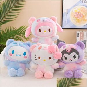 Movies Tv Plush Toy 4-Color 8-Inch Girls Toys Stuffed Animals Drop Delivery Gifts Dhvln