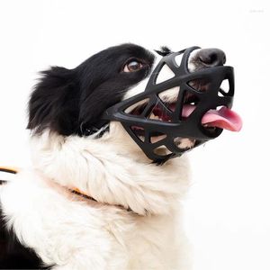 Переноска для собак, крышка для рта с питьевой водой, защита от укусов и лая, большая маска, бордер-колли, средний, большой, останавливает лай